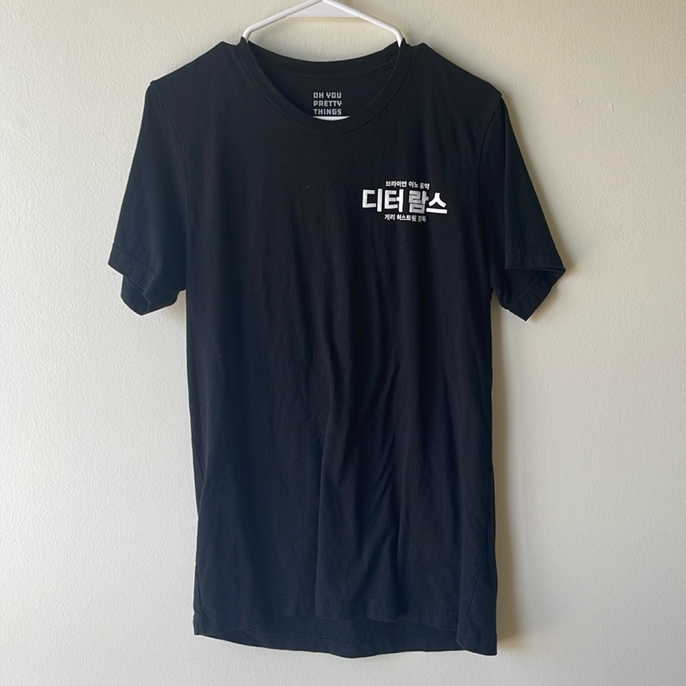 Oh You Pretty Things x Dieter Rams T Shirt Limited Edition Size Medium